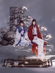 判官：曾闻尘时情
