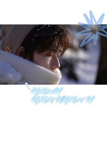 宋亞軒：我好像放不下你了