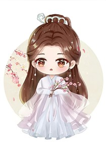 综：起舞弄清影