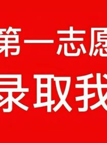 做题心得