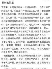 黑历史别看，不知道怎么删