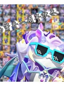加壮523412