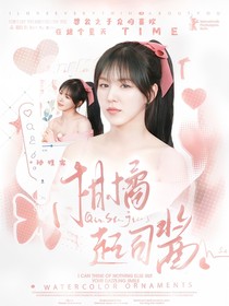 柑橘起司醬