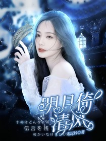 红笺怨：秋日团扇忆初见