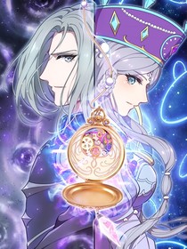 时黎：我依旧爱你