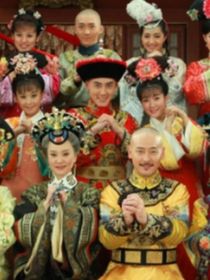 還珠格格之紫釵奇緣