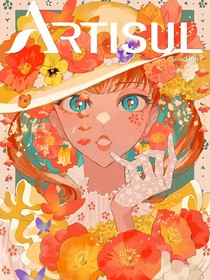 校花泠鸢