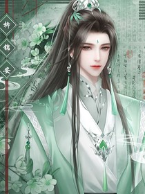 双壁羡：无怨无悔