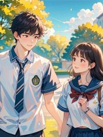 永恒的恋曲：苗苗与云辉