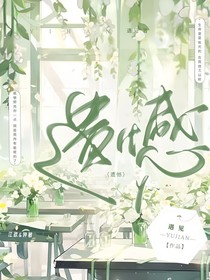 遗憾，，，