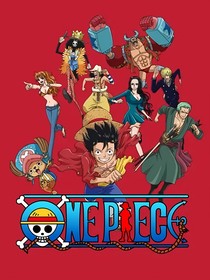 海賊王之渙然冰釋