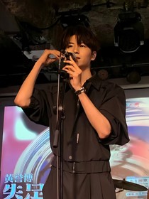 黄誉博：青梅不听话