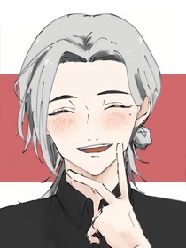 穿越之魔尊愛上狗奴才