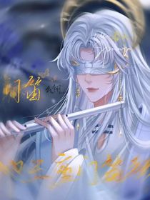 玉兰陵