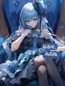 想你時，風(fēng)便起