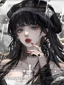 快穿之噓！Npc能殺人
