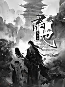 肃也