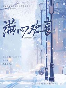 15岁的记忆