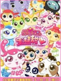 蛋糕甜心