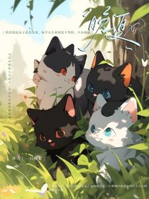 年年无边