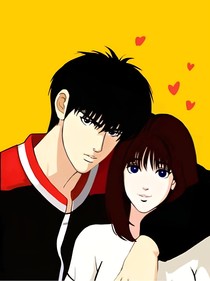 赤木晴子和流川楓