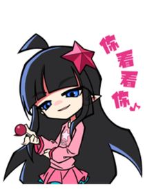聯(lián)姻夫妻