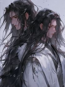 白颜（双男主）