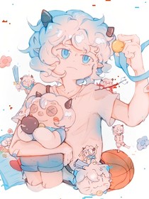 那个……花海中的少年
