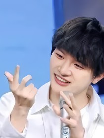 周深：与你同在，小美满
