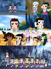 新葫：暗夜之光