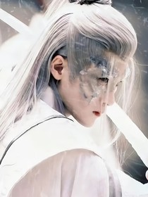 夭柳：折柳