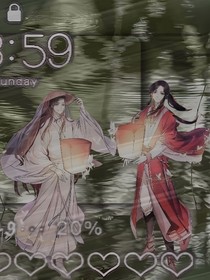 回头只见唐吟暮