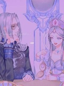 生生死死，纠缠不休