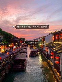 光與冰