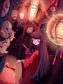 查九之大唐不夜城