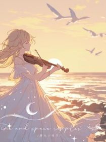 盜墓：海棠依舊