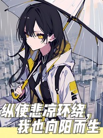 何为心脏