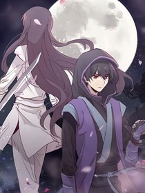 柒白：有緣無分
