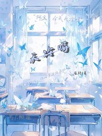 天冷嗎