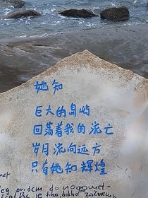all雷：万顷雷霆