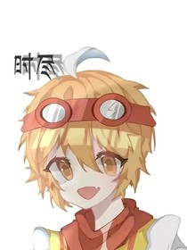 賽爾號(hào)之時(shí)盡