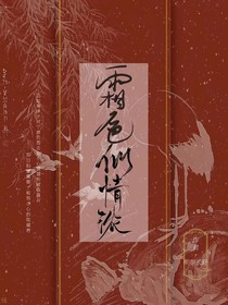 霜色似情浓