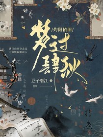 男二和男n过上了