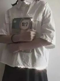 他看我了