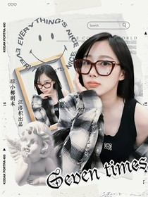 SevenTimes女团