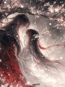苦情果