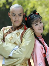 新还珠格格之多年以后