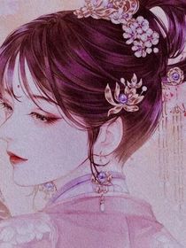 唐三：抱紧老婆的大腿
