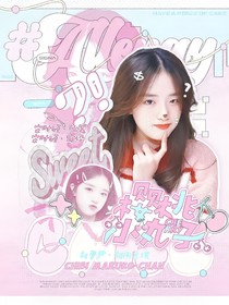 TNT电竞：樱桃小丸子