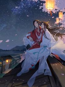 简单小杂文（花怜）